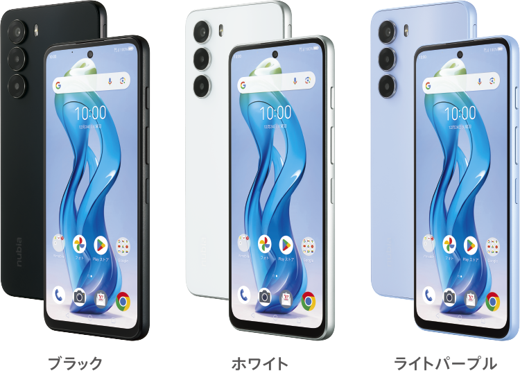 nubia S 5G (A403ZT) ｜製品情報｜ワイモバイル（Y!mobile）法人