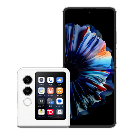 nubia Flip 2｜製品情報｜ワイモバイル（Y!mobile）法人/ビジネス向け