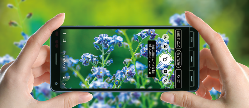 かんたんスマホ2｜過去の製品｜製品｜Y!mobile - 格安SIM・スマホは