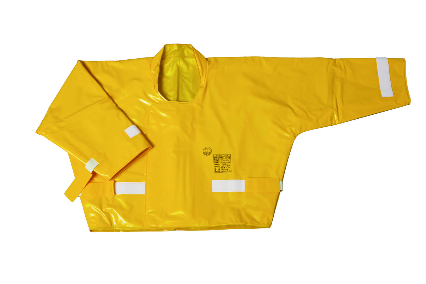 絶縁上衣 | 保護具・防具、建障用品、埋設用品のヨツギ株式会社