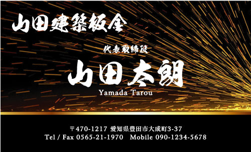 sold out】ユチョン名刺♥︎ sold out】ユチョン名刺♥︎ sold out