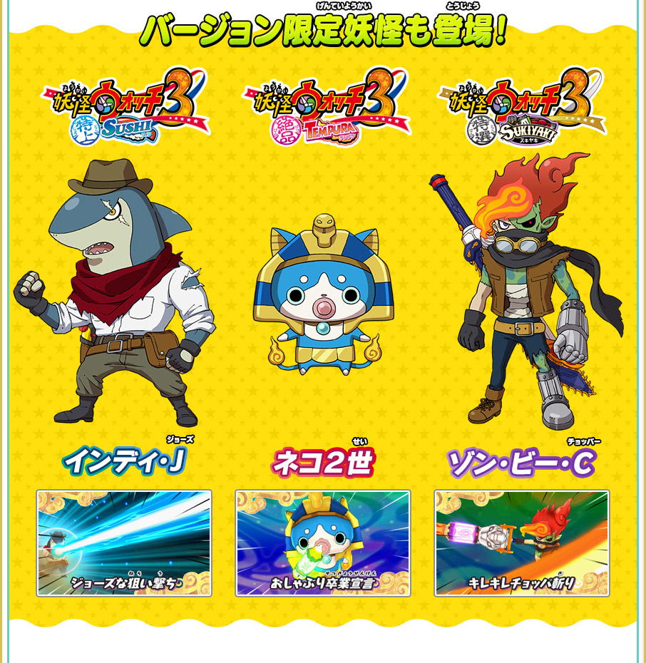 無料大型更新データVer.4.0 8月30日（水）配信開始！！ | トピックス