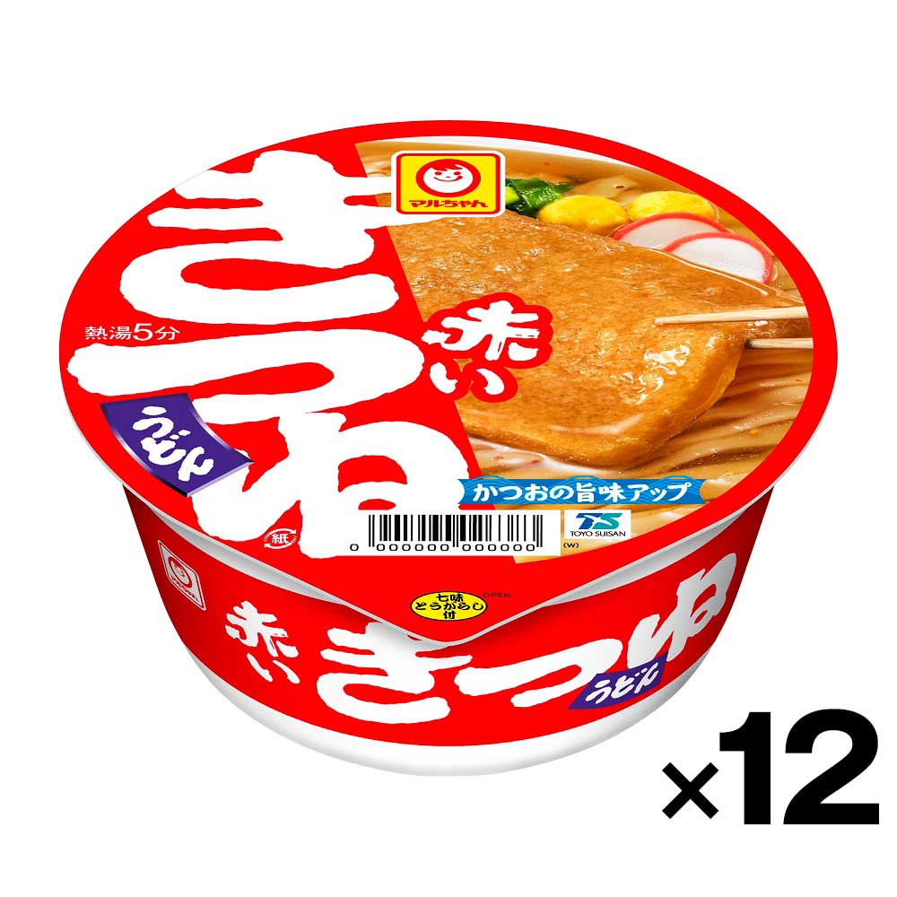 ゆめオンライン | youme online - ゆめタウン公式通販【ケース販売