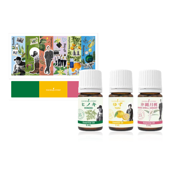 25周年記念製品を一般販売！｜YLJ25周年記念イベント販売製品