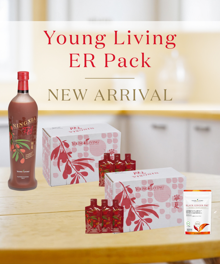 YLおトク便パックに新たなセットが仲間入り！ニンシアレッド愛用者に