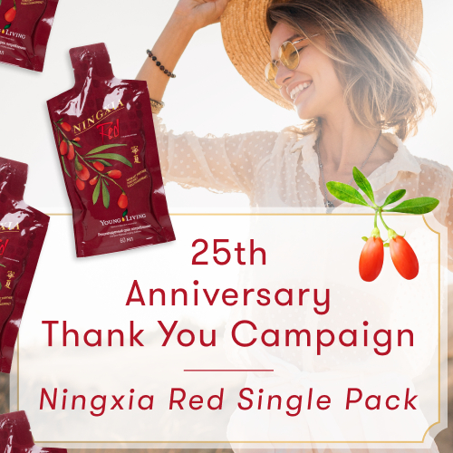 ニンシアレッド Archives - ヤング・リビング 公式ブログ