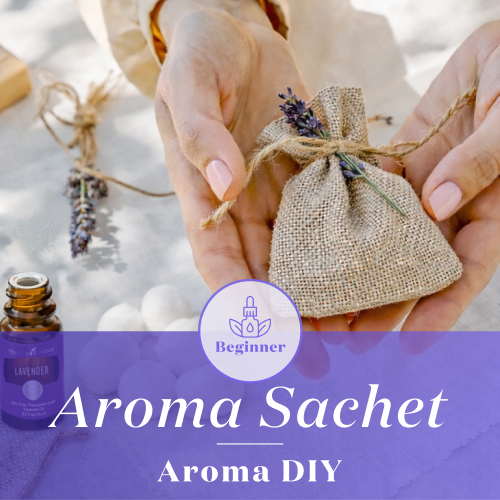 ヤング・リビングで人気の5製品がYLおトク便対象となりました