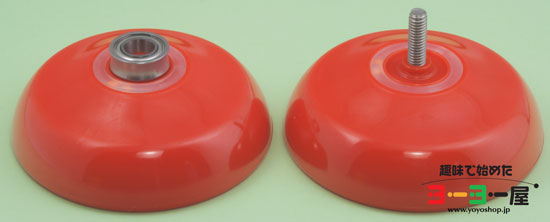 ディフュージョン | yoyorecreation(ヨーヨーリクリエーション) | 趣味