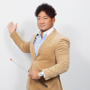 代々木ゼミナール（予備校） | 講師紹介