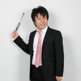 代々木ゼミナール（予備校） | 講師紹介