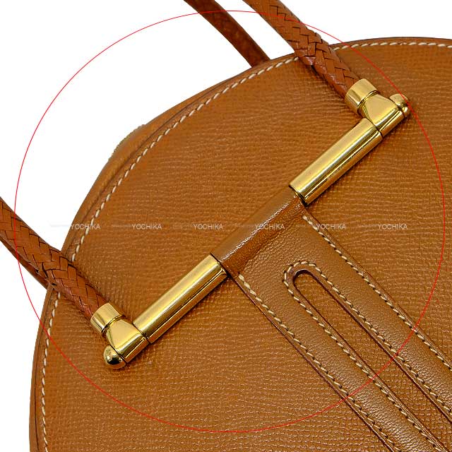 HERMES エルメス ハンドバッグ ゴビ PM ゴールド クシュベル ゴールド