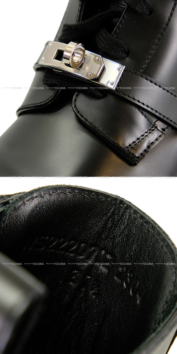 HERMES エルメス ブーツ レースアップブーツ ケリーベルト ファンク 黒