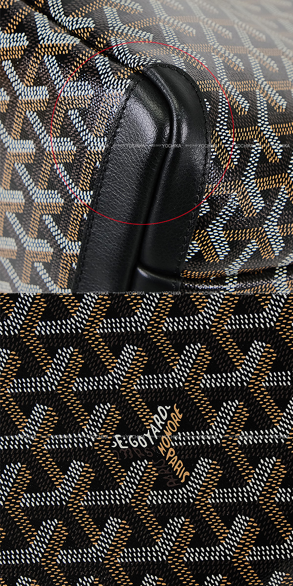 GOYARD ゴヤール ショルダーバッグ アルトワPM マーカージュ