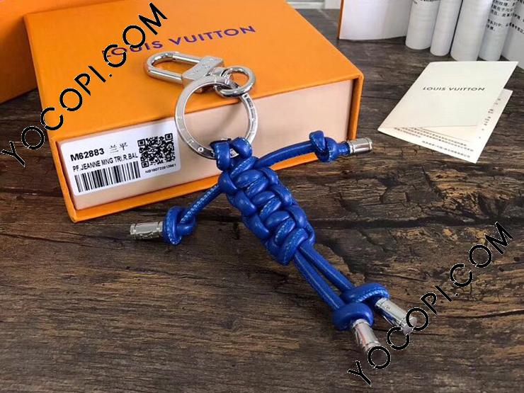 M62884】 LOUIS VUITTON ルイヴィトン メンズ キーホルダー コピー