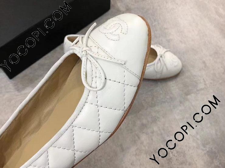 シャネル フラットシューズ レディース用 CHANEl バレエシューズ 白い