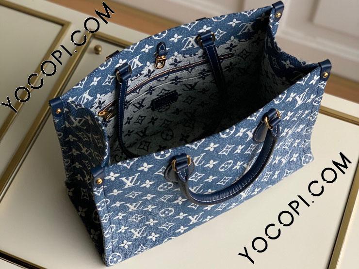 M59608】 LOUIS VUITTON ルイヴィトン モノグラム バッグ スーパー