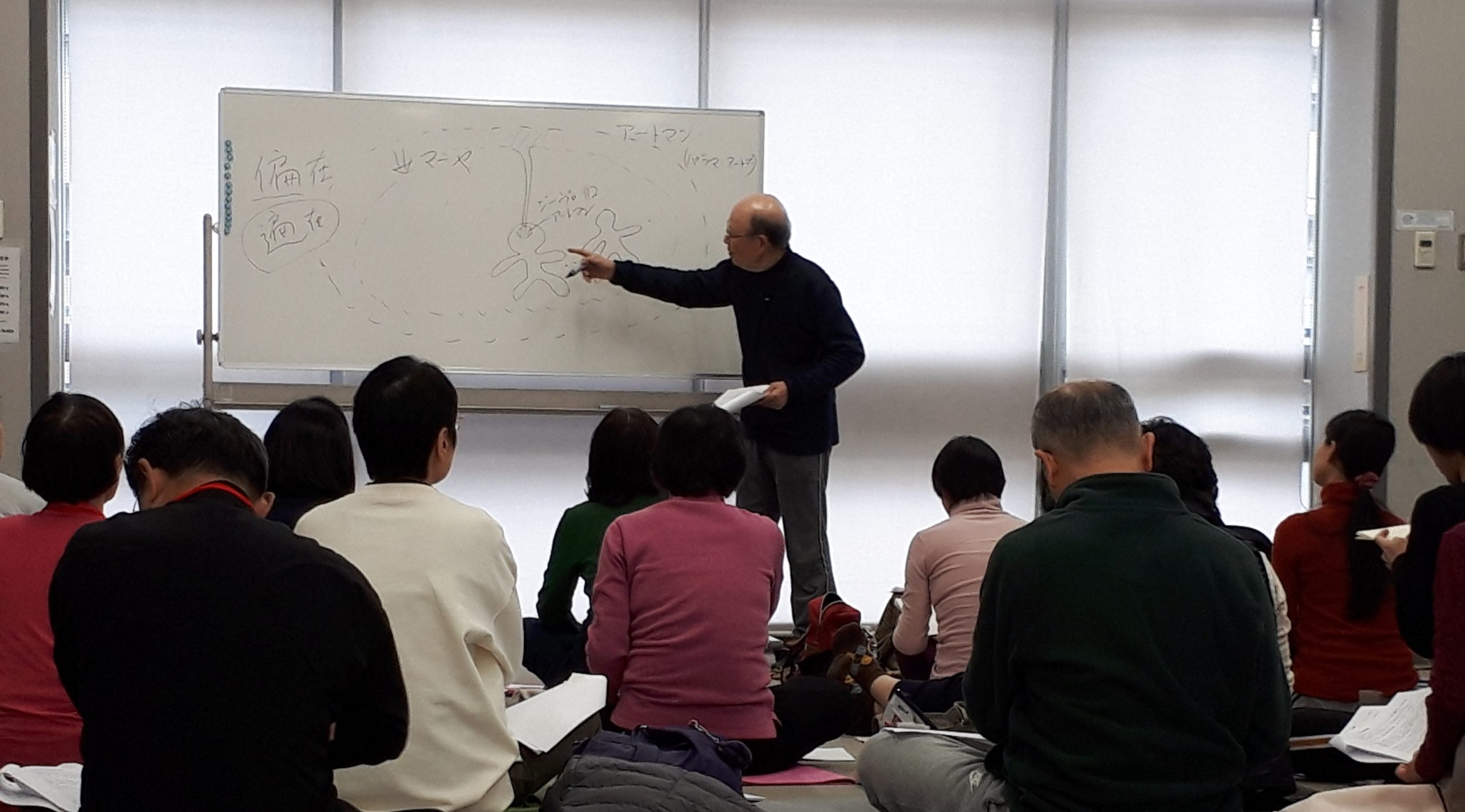 日本ヨーガ禅道友会 – ページ 2 – ヨーガで心と体を健康に