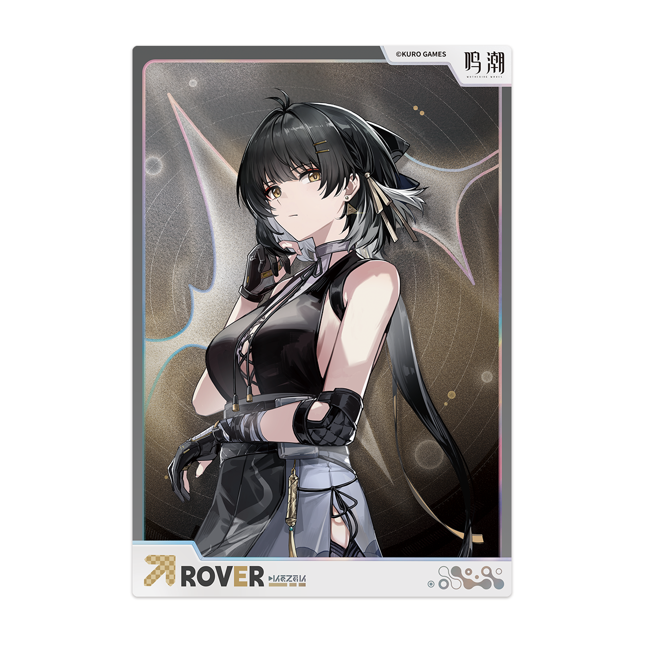 鳴潮スタートーチ「夢紡ぎ」シリーズ PETクリアカードセット - Yogoods