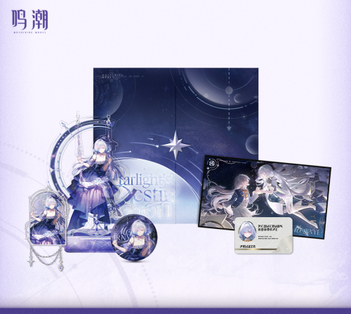 鳴潮 潮声と星々テーマ コレクションカードギフトボックス - Yogoods