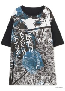 Ground Y × BLACK JACK COLLECTION | Yohji Yamamoto (ヨウジヤマモト