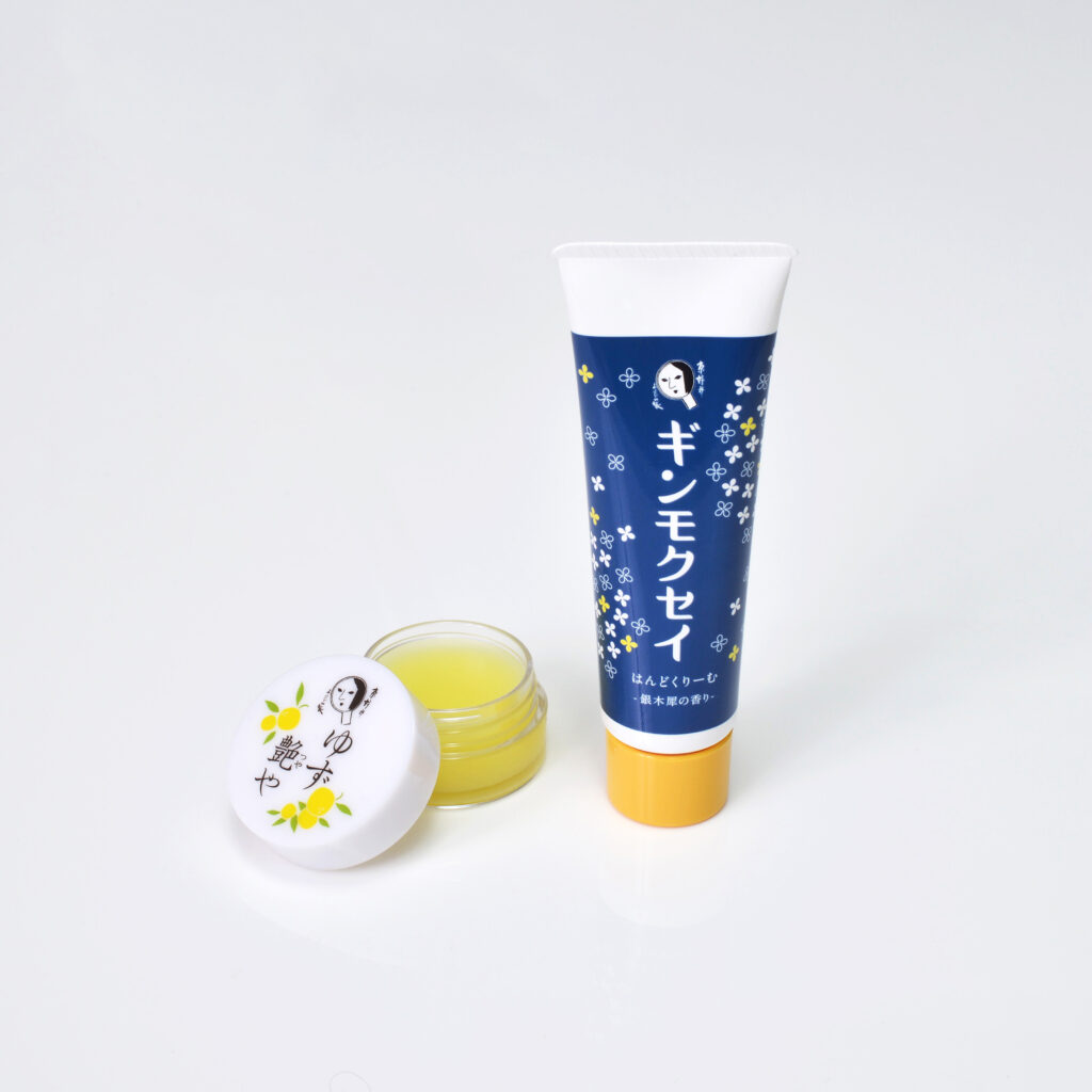 hannari_set_ginmokusei-1-