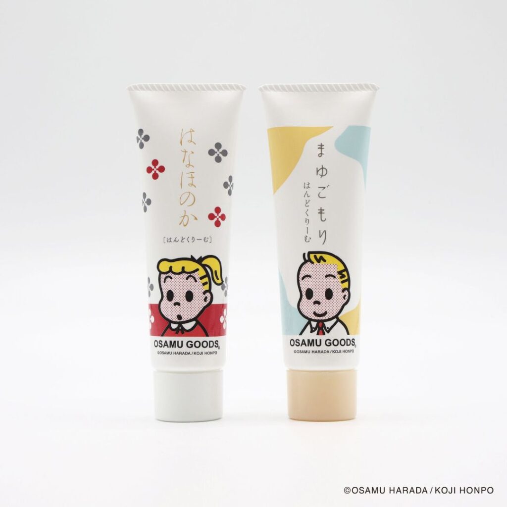 10月1日(水)～【よーじや×OSAMU GOODS(R)】「よーじや」のあぶらとり紙