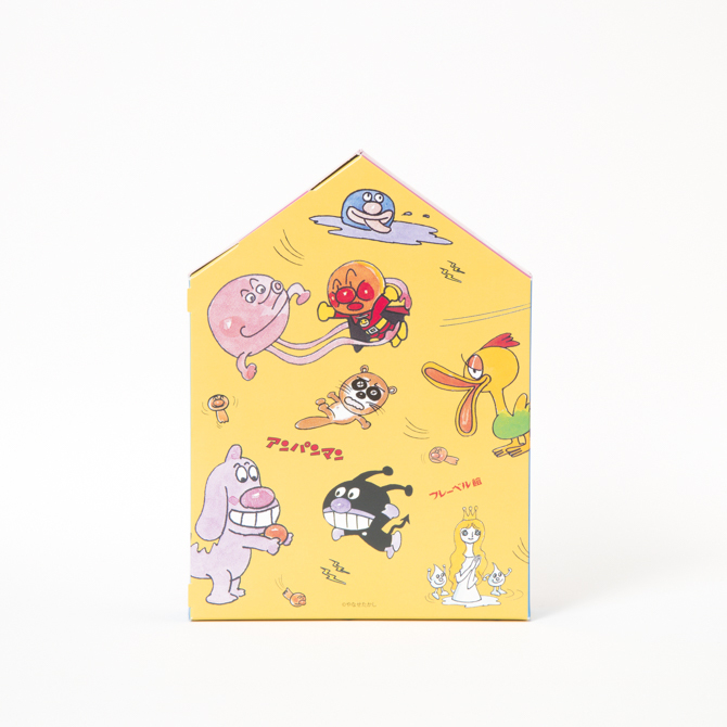 アンパンマンミニブックス 家型ボックス｜グッズ＆サービス｜横浜