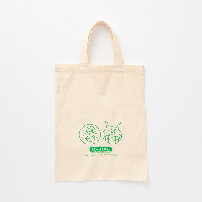 コットンバッグ付き アンパンマン大図鑑 げんき100ばい 公式