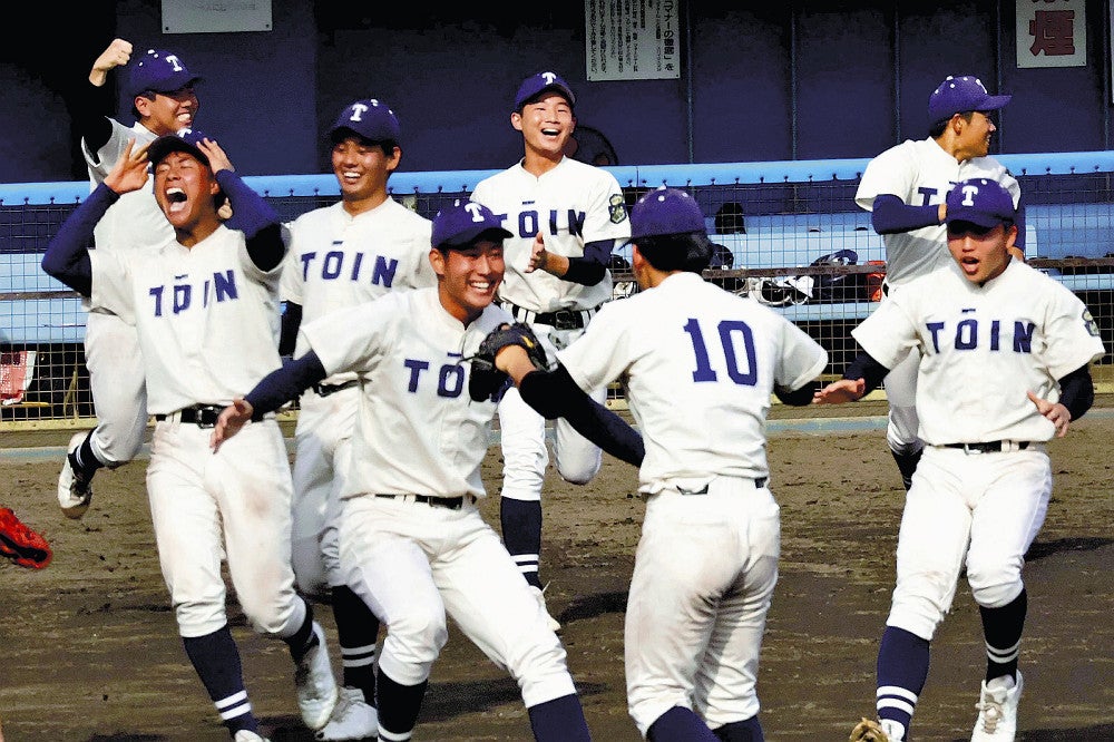 高校野球：慶応の夏連覇ならず、桐蔭学園がデータ野球で「宿敵