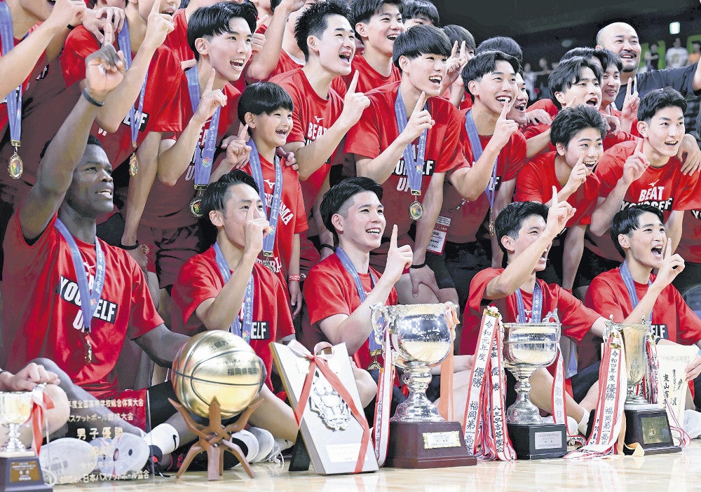 インターハイ：バスケ男子…初の栄冠手にした東山「結果出すまで終わら