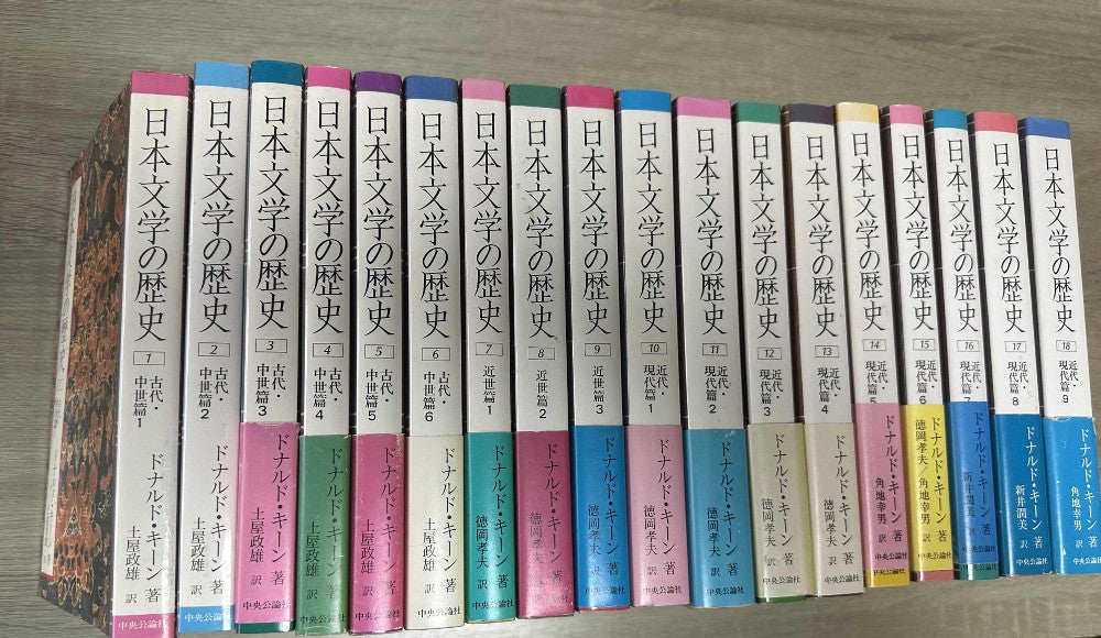 ドナルド・キーンさんの日本文学史は「なぜか無視されている」、盟友