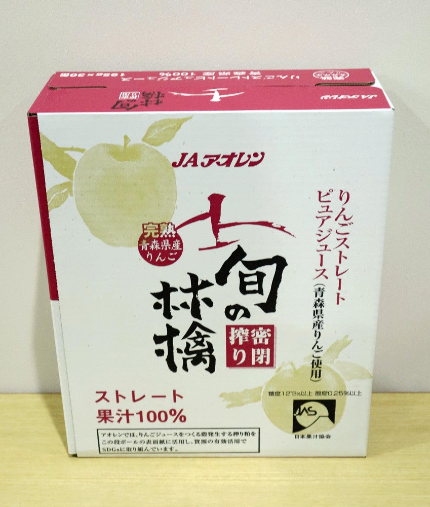 20241201-OYT1I50041-1.jpg?type=ogp