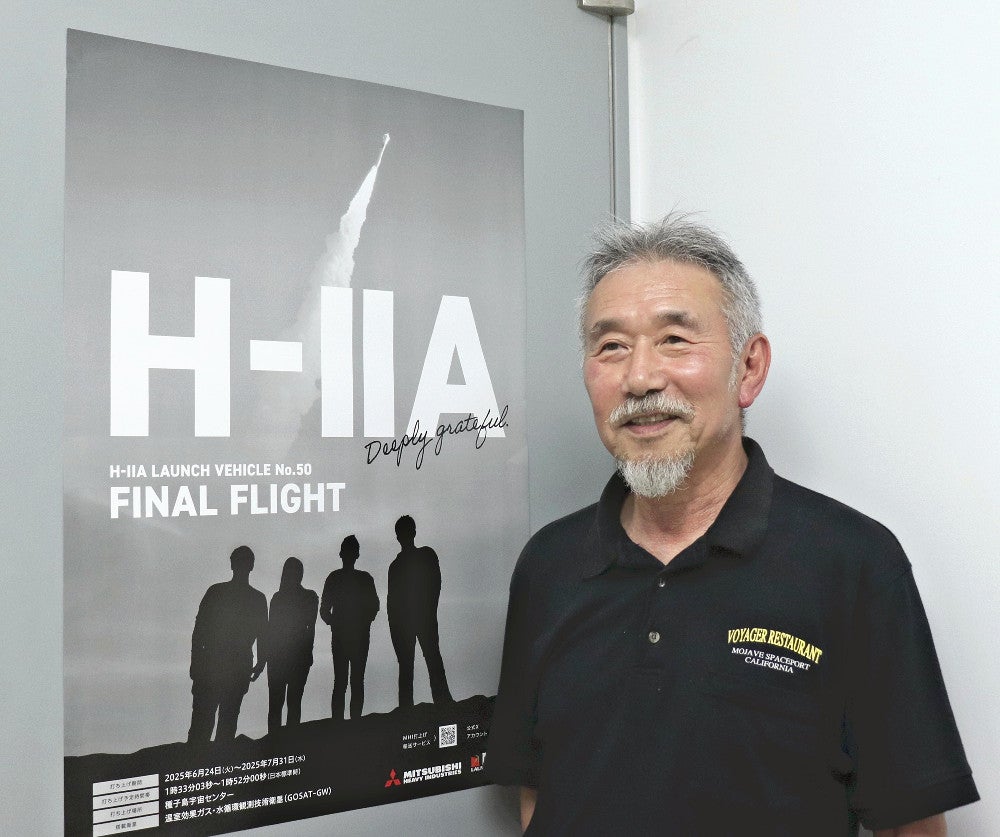 20250630-OYT1I50046-1.jpg?type=ogp