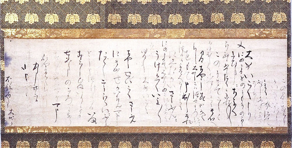 20250724-OYTNI50095-1.jpg?type