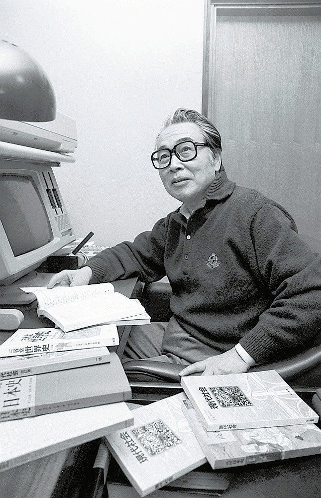 東京：三浦朱門〈1〉「原住民」の自己認識 ：地域ニュース : 読売新聞