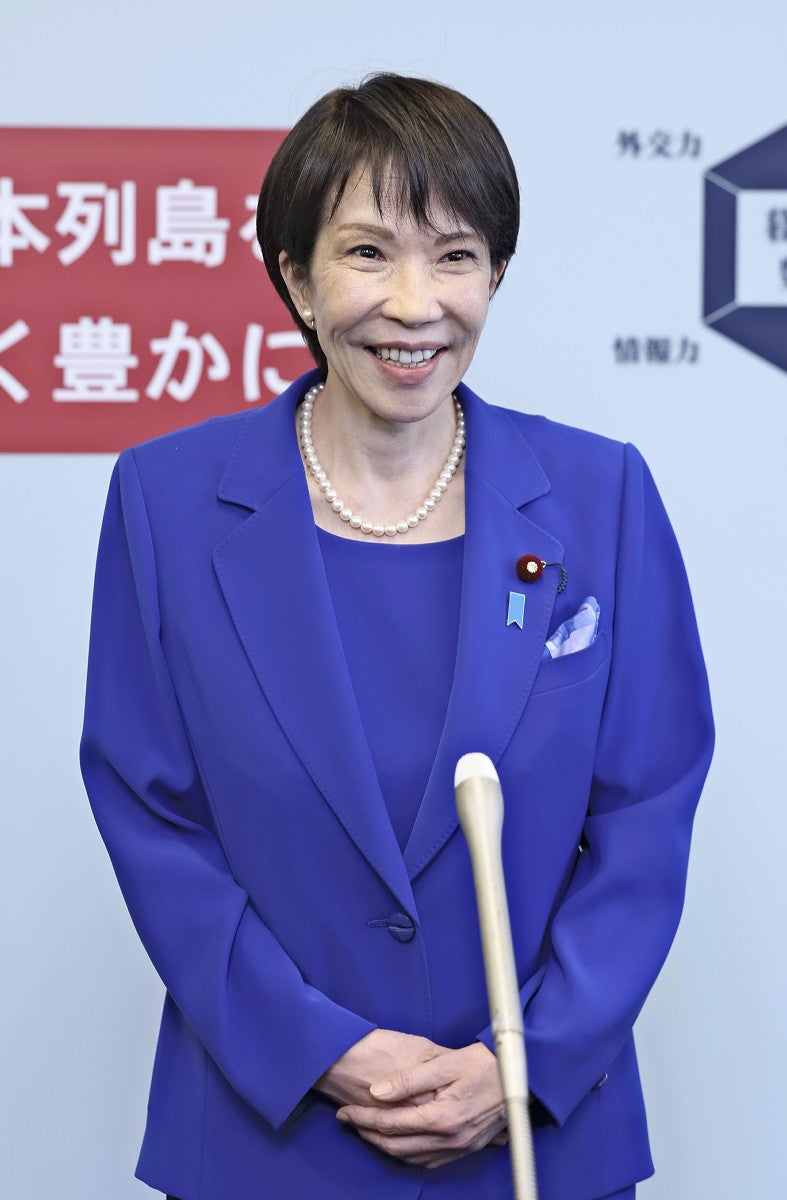 高市早苗氏「まずは物価高対策」「日本列島を強く豊かに」…決選投票前