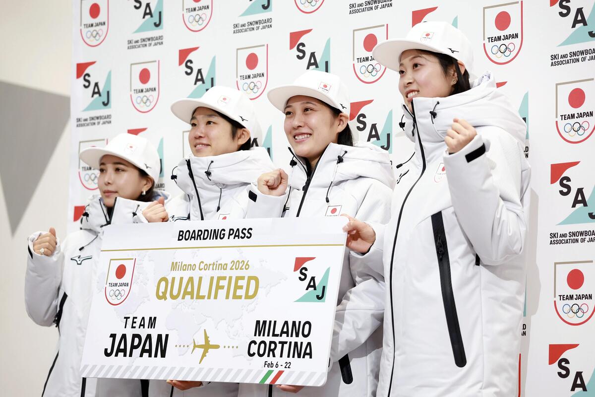 スキージャンプ：丸山希や高梨沙羅がミラノ・コルティナ冬季