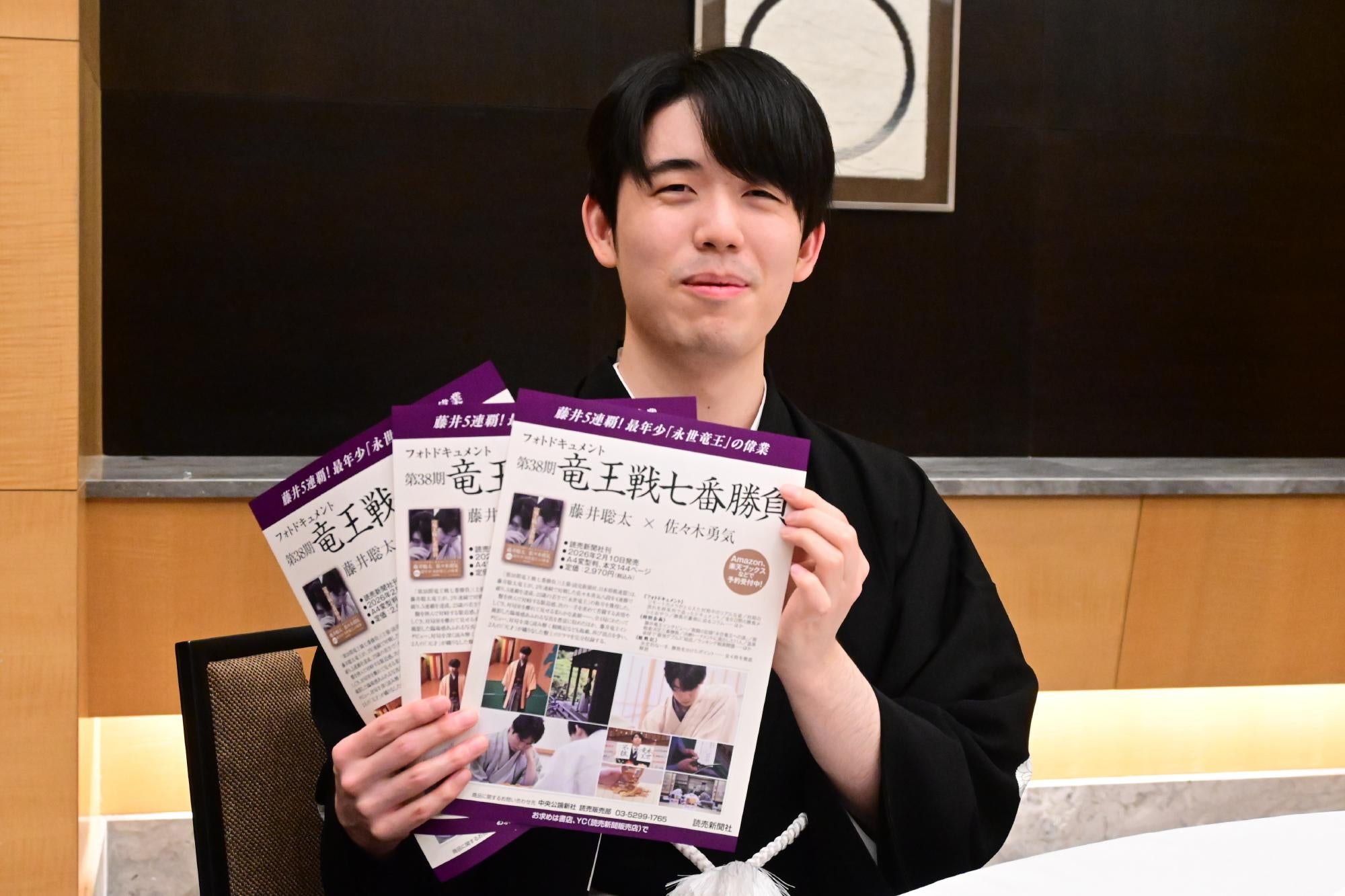 佐々木勇気 : 読売新聞