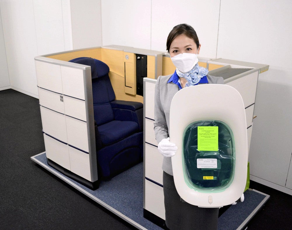 ANA「ボーイング777」の窓など「ヤフオク！」出品、773円から