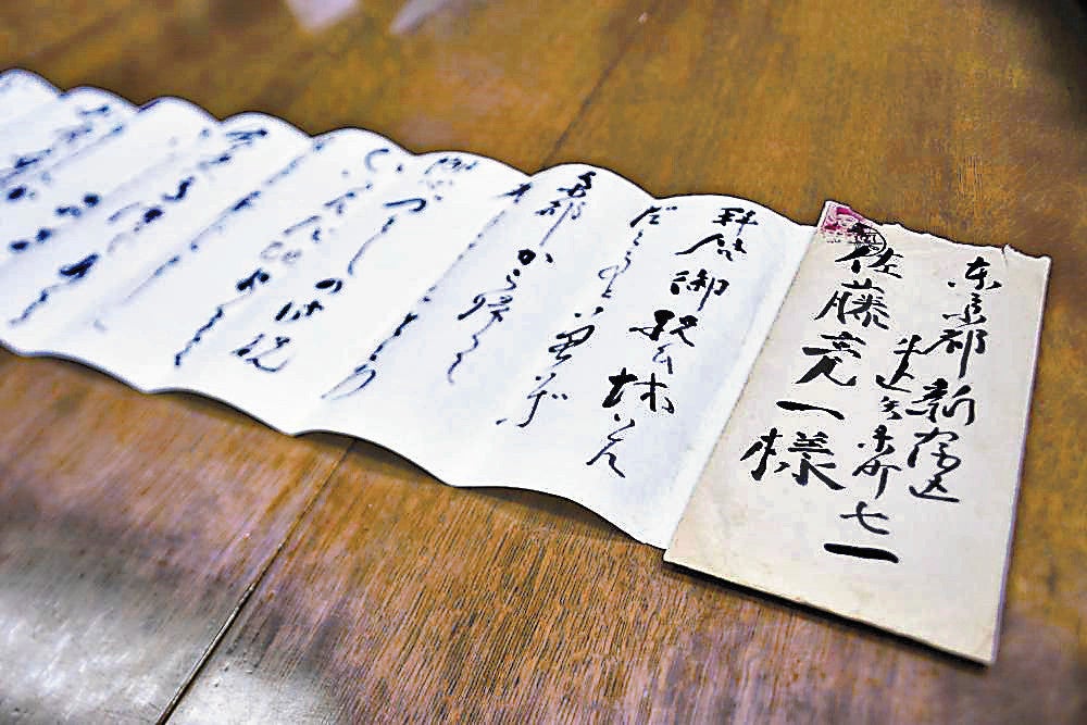 20220422-OYT1I50104-1.jpg?type=ogp