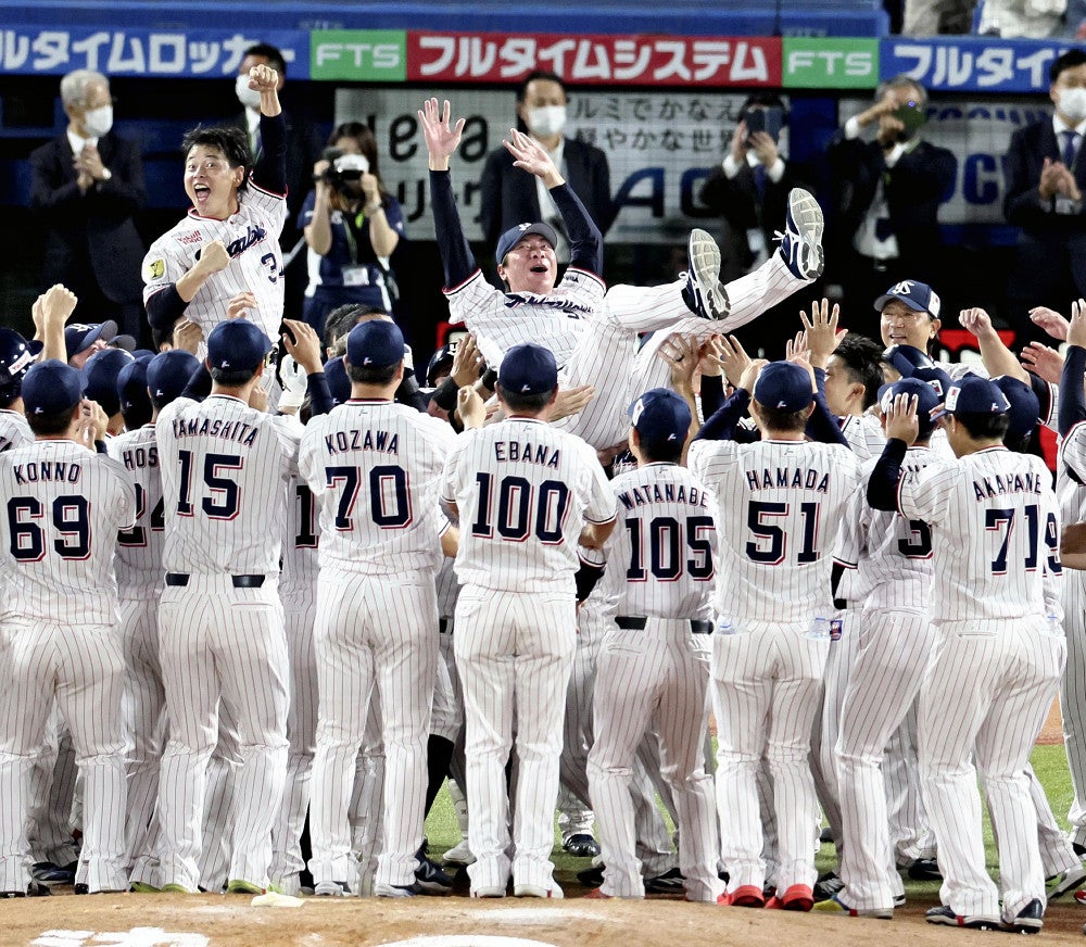 ヤクルト、2年連続9度目リーグ優勝…2位DeNAにサヨナラ勝ち