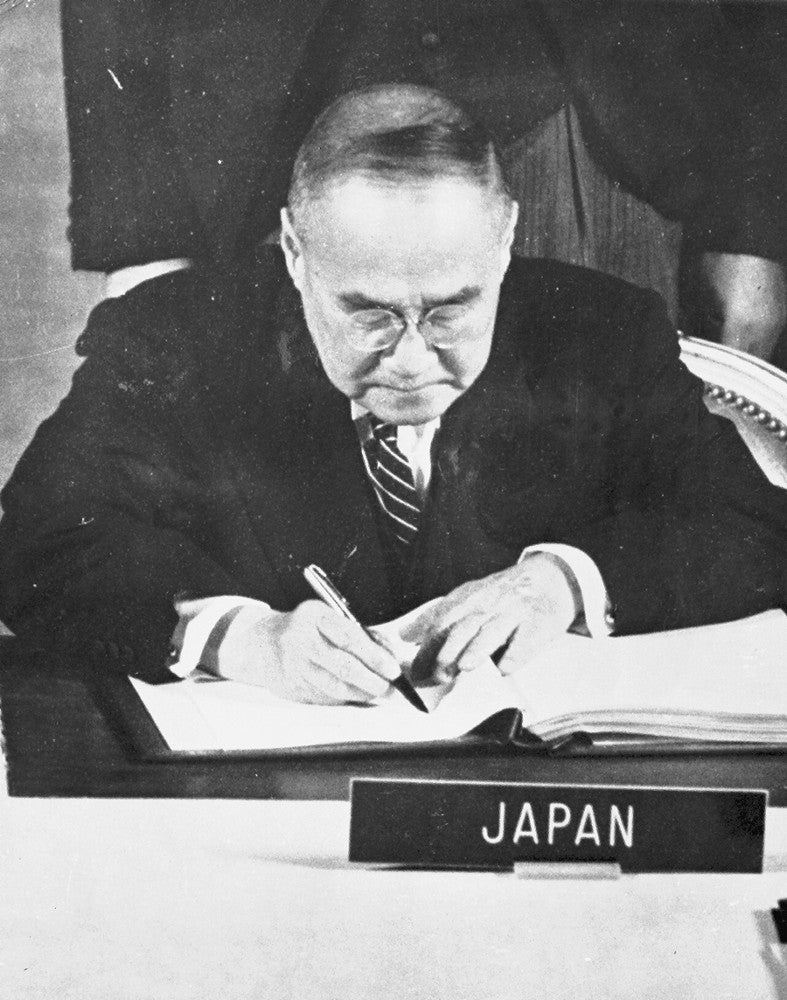 日文研×読売Bizフォーラム東京 サンフランシスコ講和条約から70年