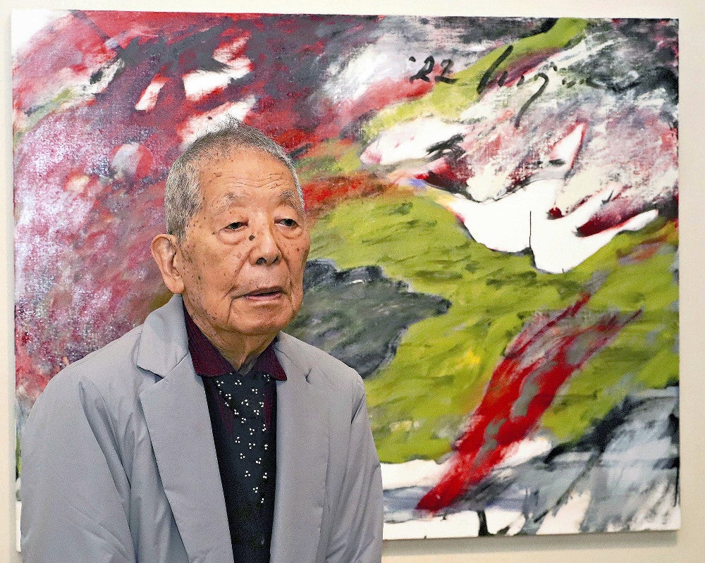 20230625-OYT1I50152-1.jpg?type=ogp