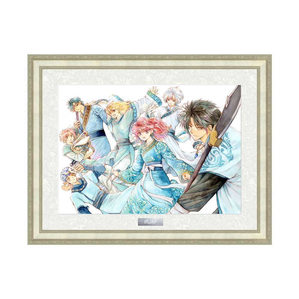 暁のヨナ大原画展 公式サイト