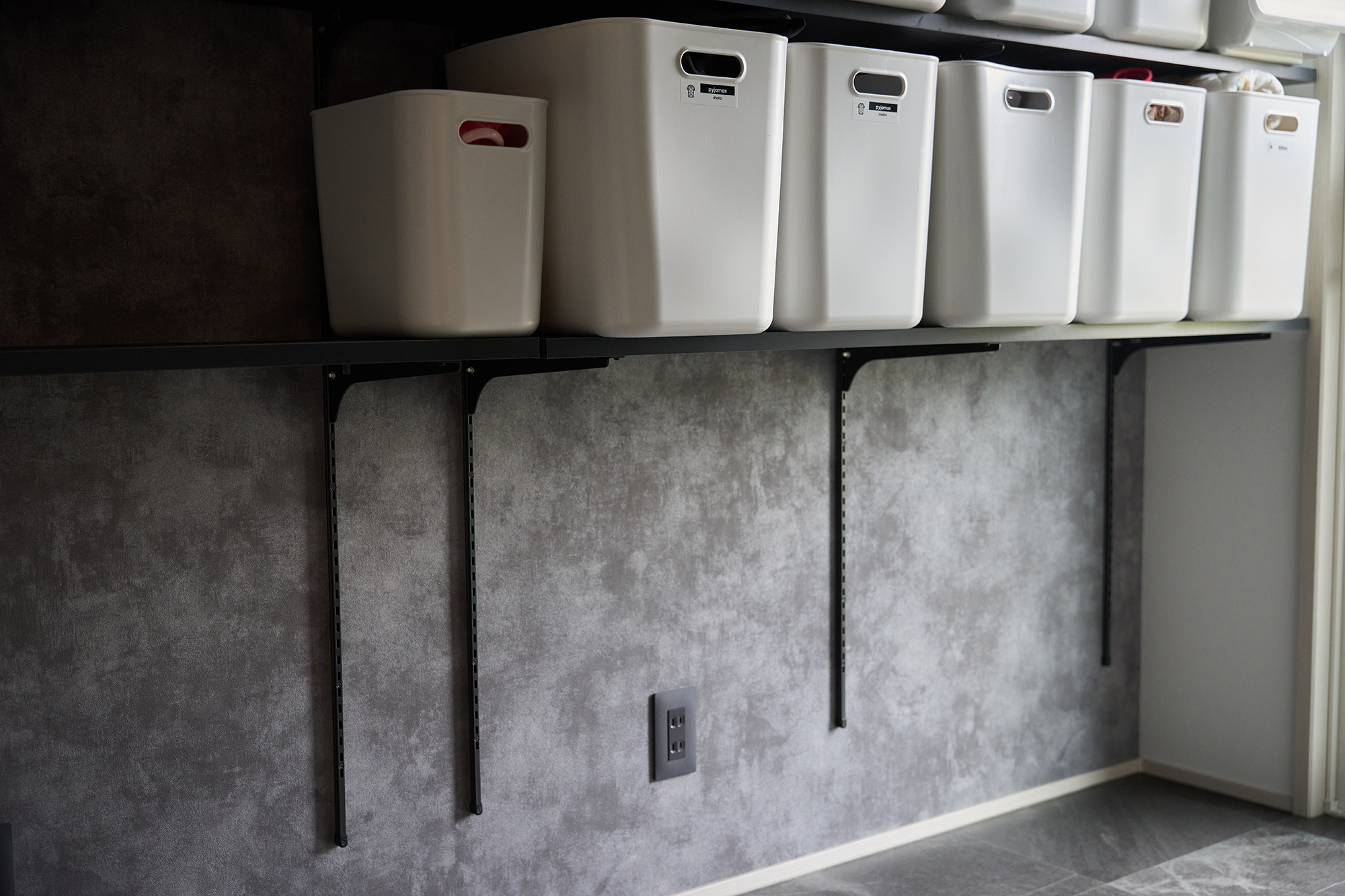 事例file#1 快適さと便利さと省エネと。若いご家族が将来を見据えた多