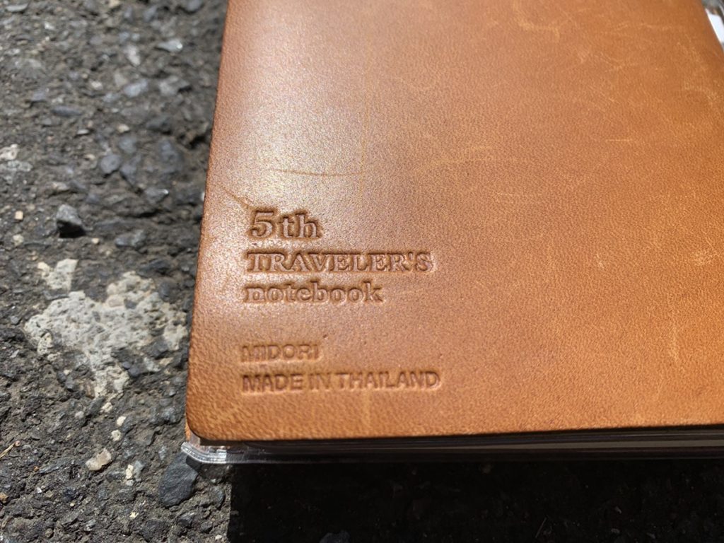 トラベラーズノートのキャメルの魅力を語ってみる！5周年記念＋スター