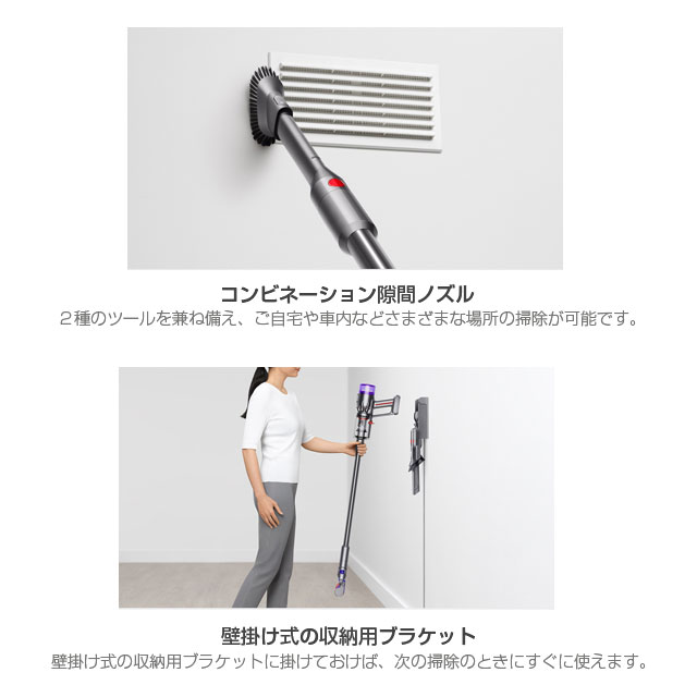 よろずやマルシェ本店 | Dyson コードレススティッククリーナー Micro