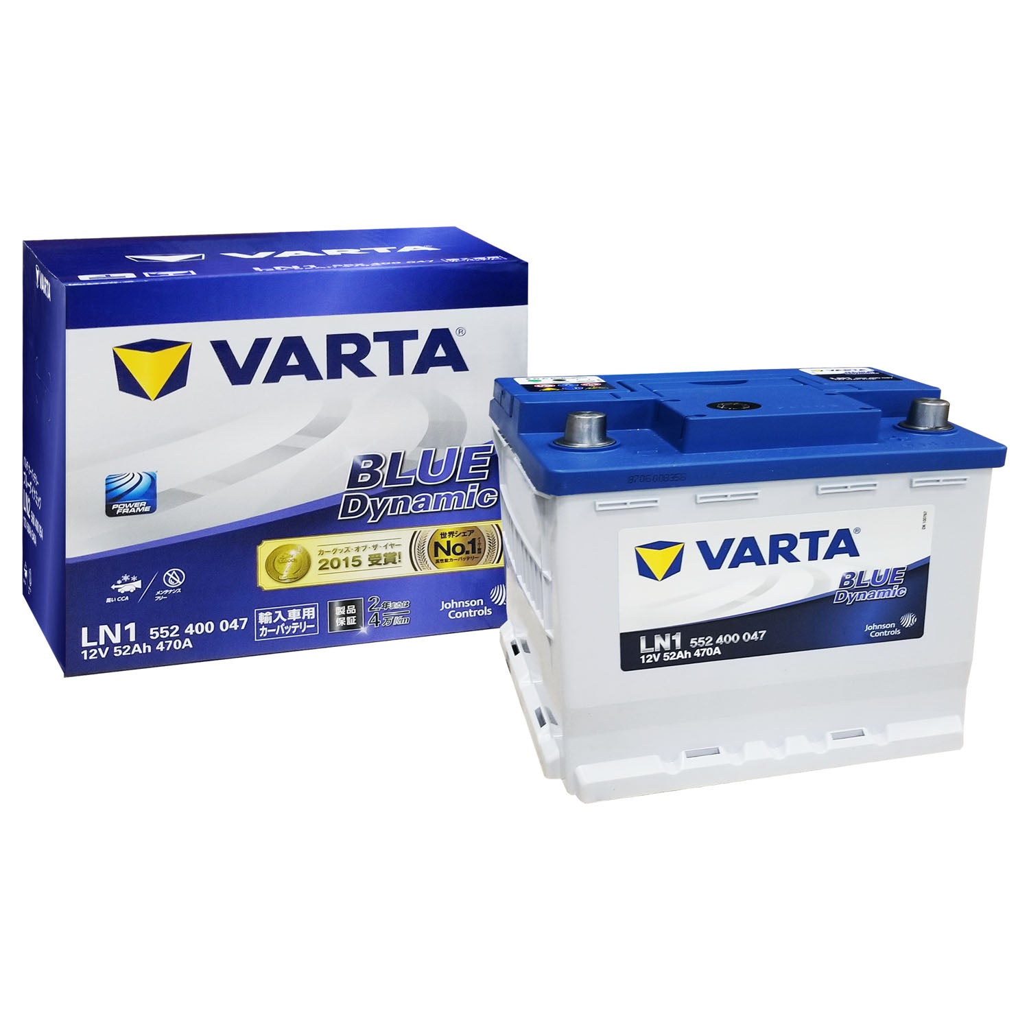 VARTA BLUE Dynamic 輸入車用バッテリー – ヨロスト。