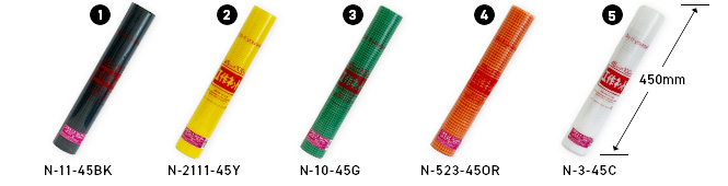 株式会社 吉田隆 ｜ 商品情報 ｜ 工作ネット・日曜大工金網