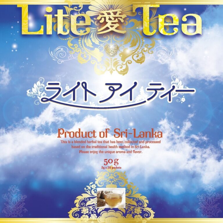 環境、教育、健康事業から人類の未来を考える | 吉田統合研究所